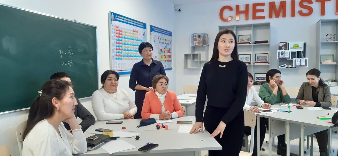 «Сабақты зерттеу және іс – әрекеттегі зерттеу үдерісін жоспарлау»