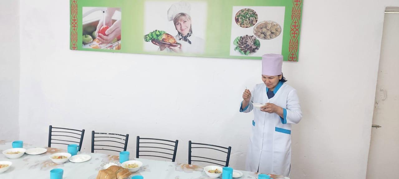 Ыстық тамақ