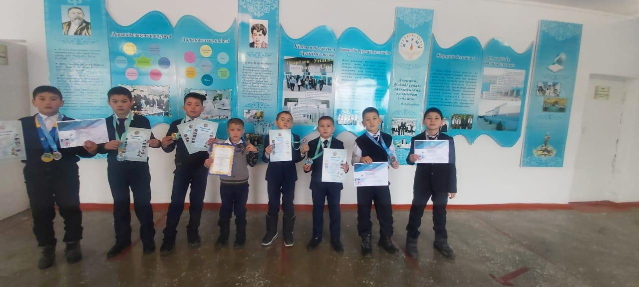 Еркін күрес