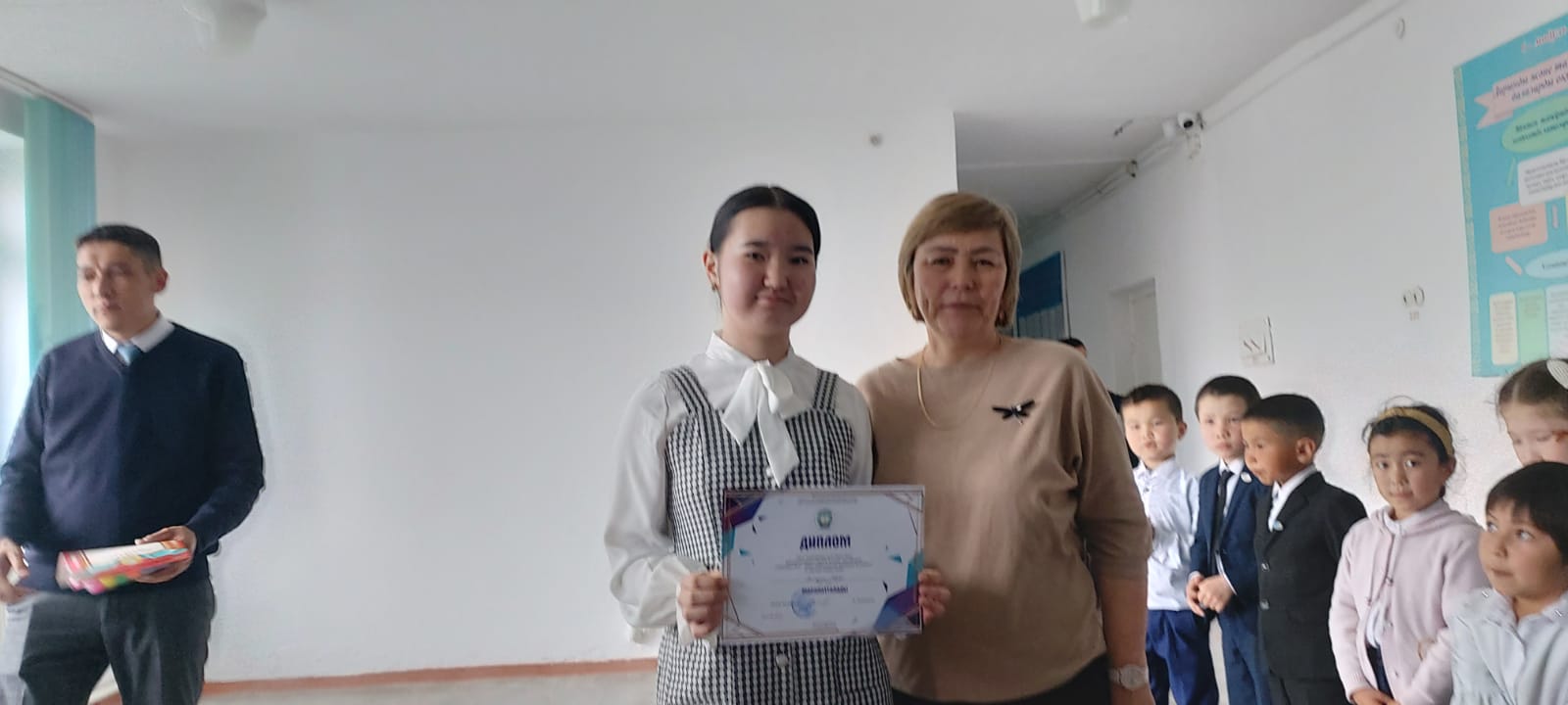 "Бұрымды қыз - 2023"