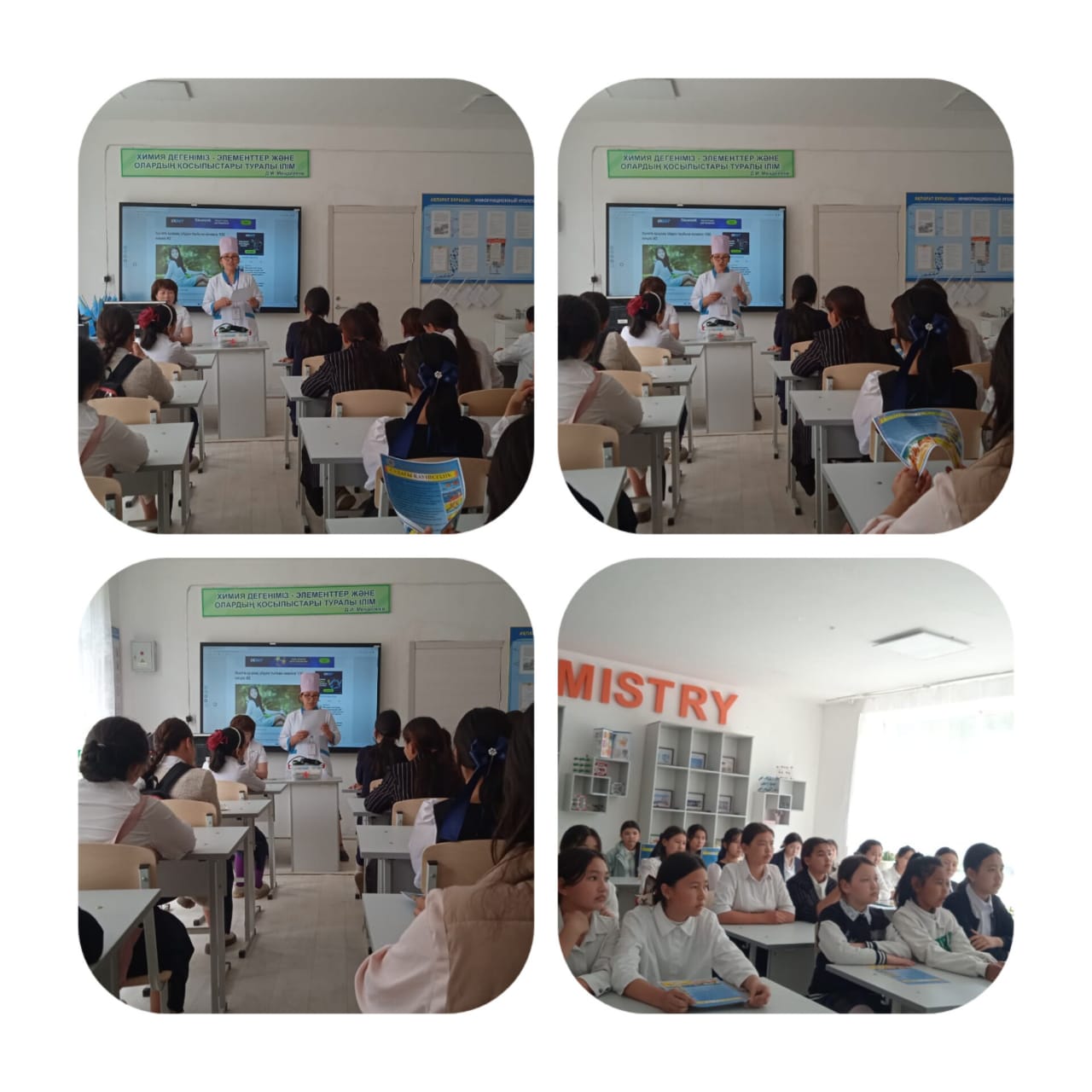 Қыз бала гигенасы