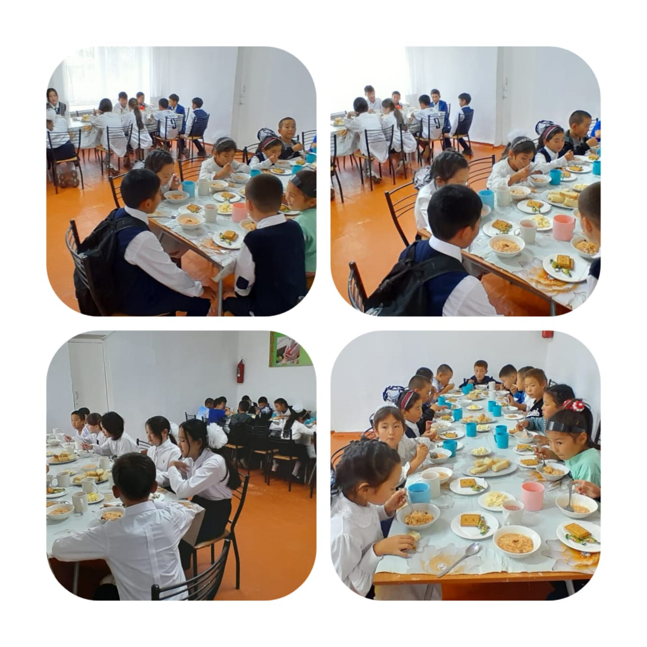 Ас - адамның арқауы